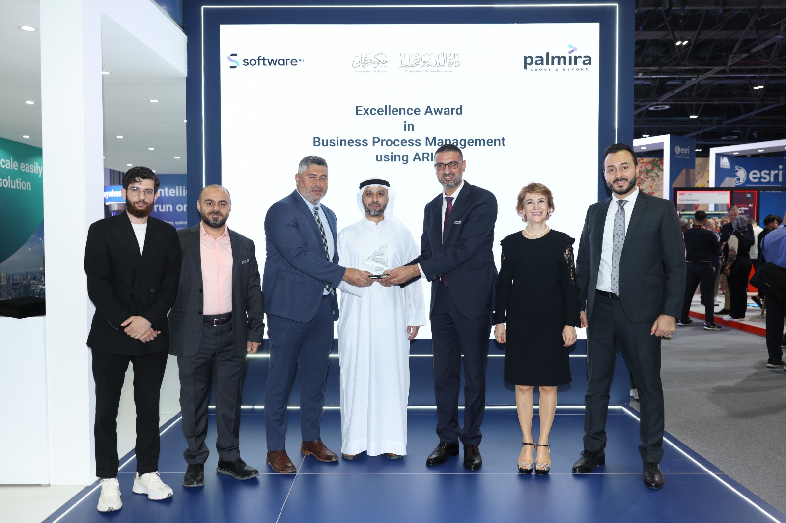 Ajman Municipality & Planning Department the Excellence Award in Business Process Management from Software AG using ARIS Palmira MetrixPlus KPI Strategy Performance Governance