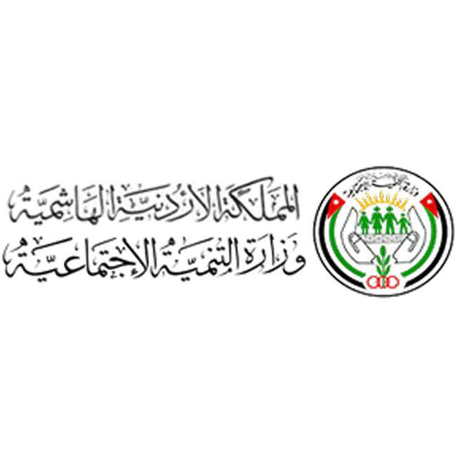 Ministry of Social Development Jordan operating model Jordan Social Strategy KPIS processes NSR National Services Registry وزارة الإقتصاد الرقمي الأردن سند منصة الخدمات والعمليات
